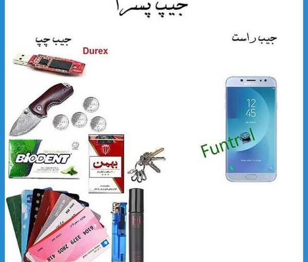 عکس ایده برای ساخت کلیپ طنز اینستاگرام
