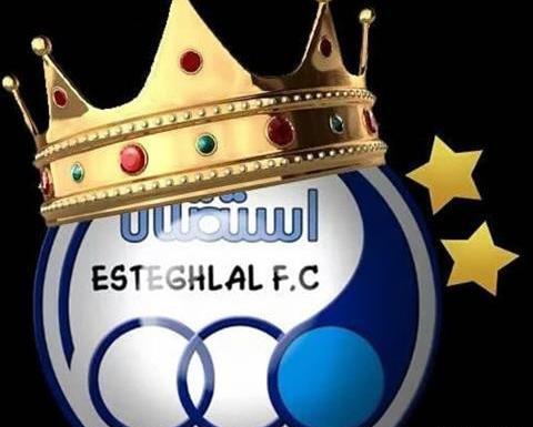 عکس نوشته امیرعلی استقلالی