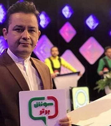 عکس همسر افشین زی نوری