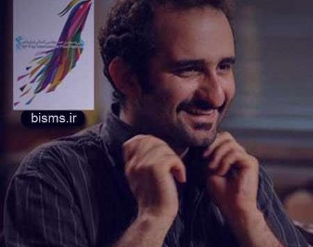 عکس پوریا رحیمی سام
