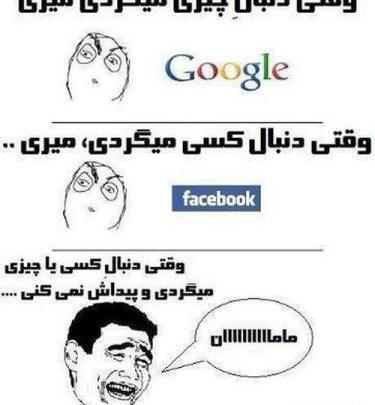 عکس های جالب روز