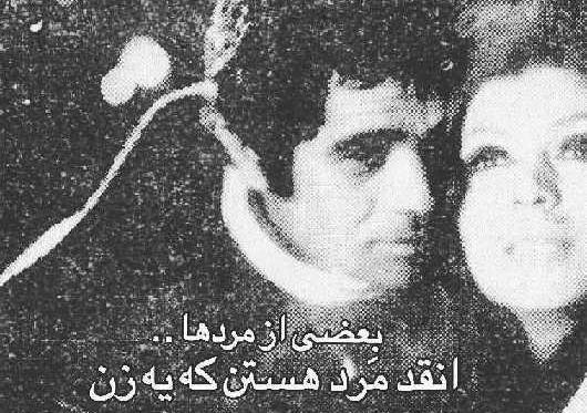 عکس لاتی قیصر