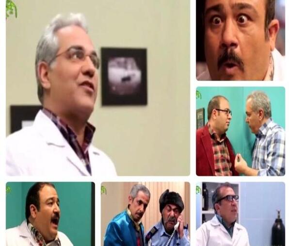 عکس بهناز در سریال در حاشیه