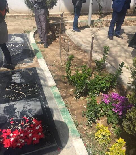 عکس قبر جمشید مشایخی