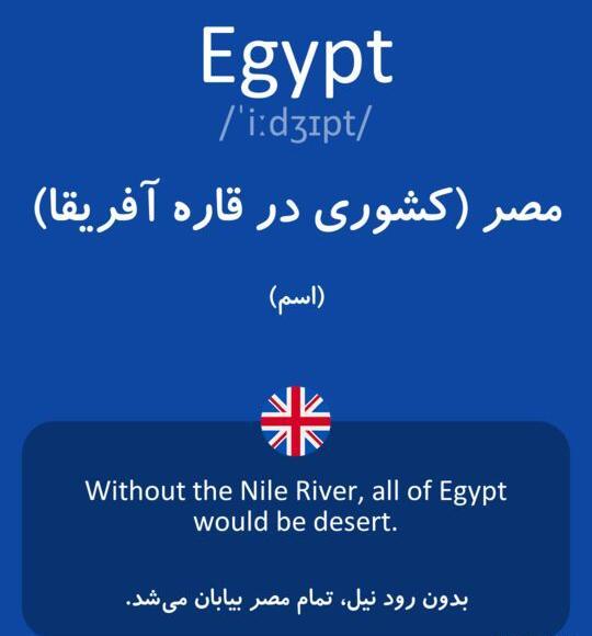 عکس نوشته های آلمانی با ترجمه فارسی