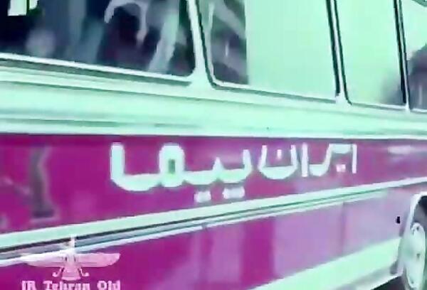عکس ایران پیما