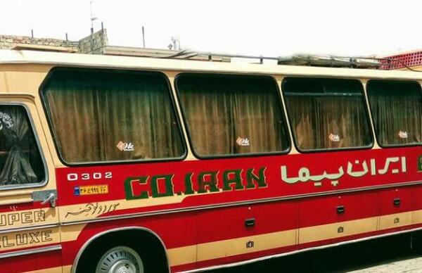 عکس ایران پیما