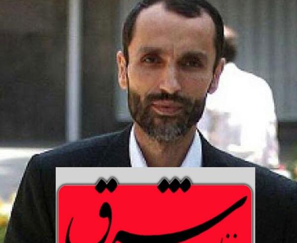 عکس حمید بقایی