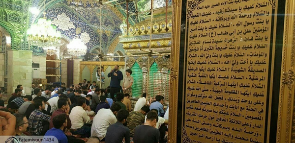 عکس سیده رقیه