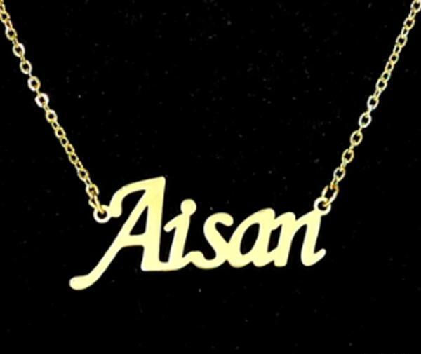 عکس اسم آیسان به انگلیسی