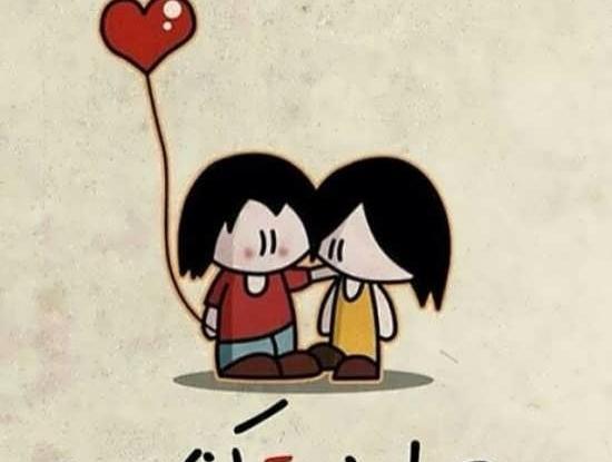 عکس قشنگ فانتزی