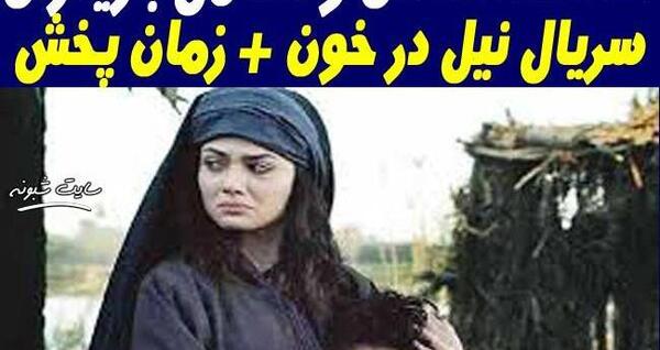 عکس رقیه زمانی