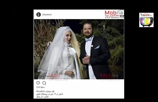 عکس عروسی خاله شادونه