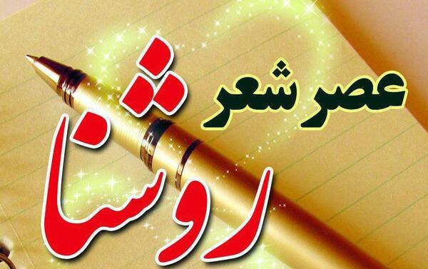 عکسهای جلیل صفربیگی