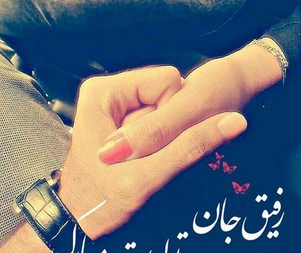 عکس نوشته تولد رفیق قدیمی