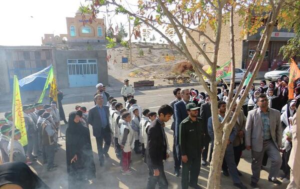 عکس شهید جلال فطرتی