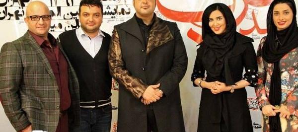 عکس تینا محسن پور