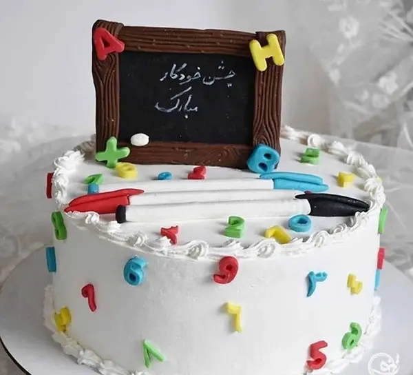 عکس ایده برای جشن خودکار