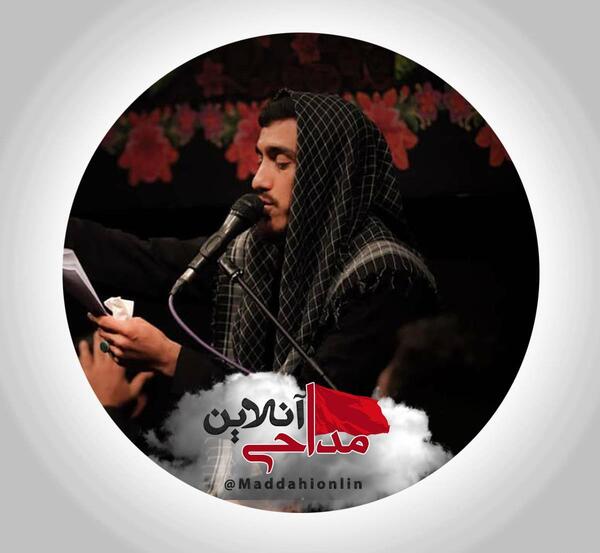 عکس راضیه رسولی
