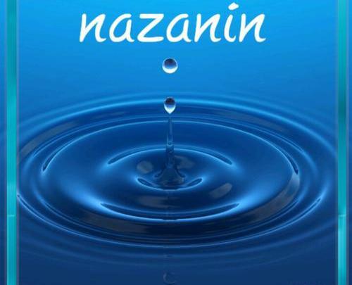 عکس نوشته نازنین با انگلیسی