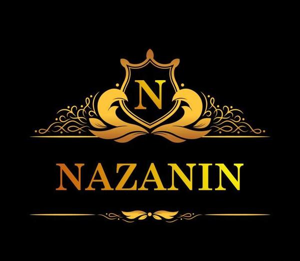 عکس نوشته نازنین با انگلیسی