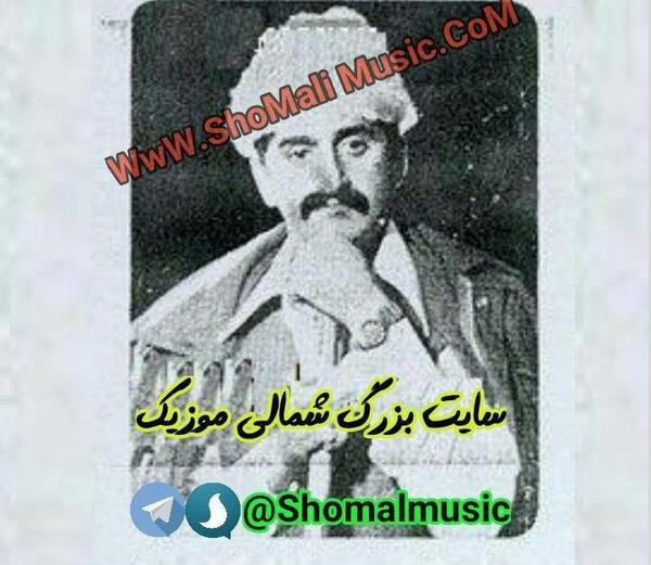عکس سرنا دعایی