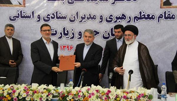 عکس حمید محمدی