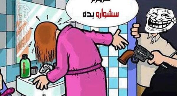 عکس های جالب فیسبوکی