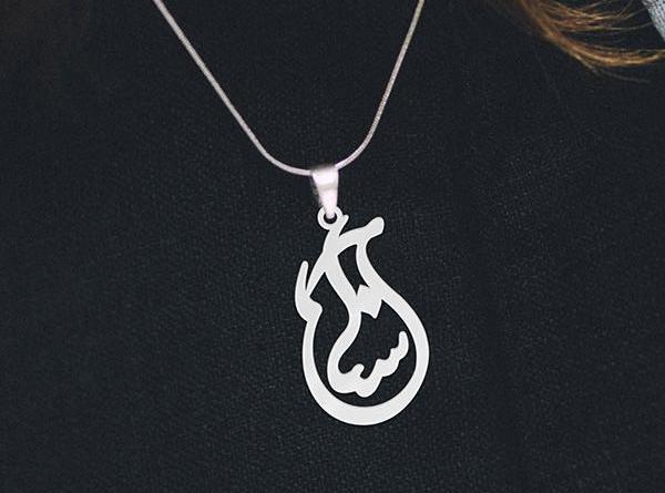 دانلود عکس نوشته اسم آسنا