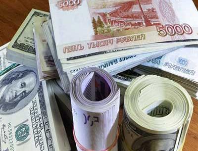 عکس تصویر زمینه یورو
