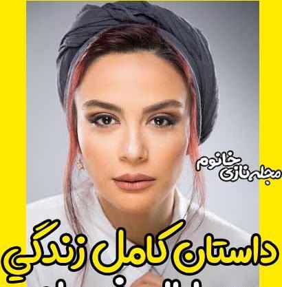 عکس سمانه در سریال باخانمان
