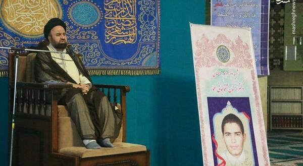 عکس احسان آقاجانی