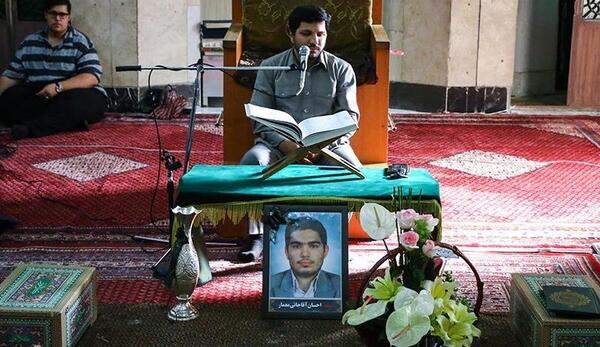 عکس احسان آقاجانی