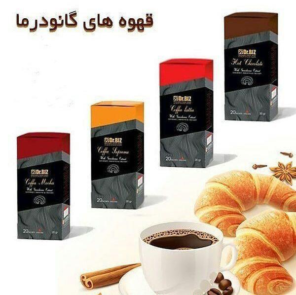 عکس قهوه گانودرما