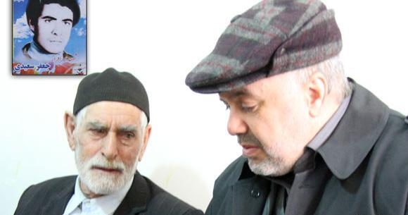 عکس جعفر سعیدی