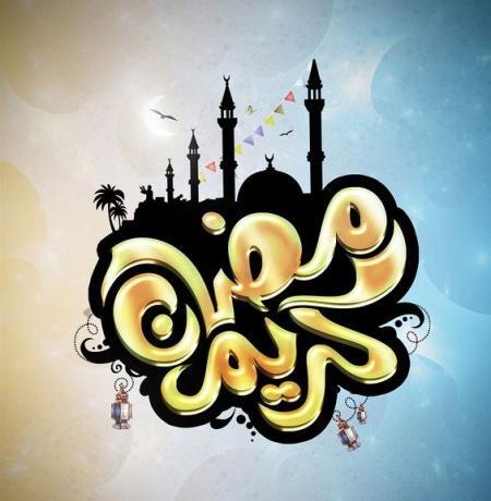 عکس پروفایل فانتزی رمضان