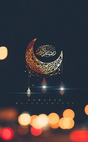 عکس پروفایل فانتزی رمضان