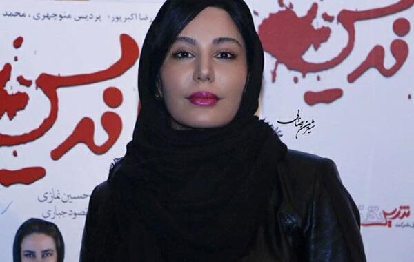 عکس هانیه مومنی
