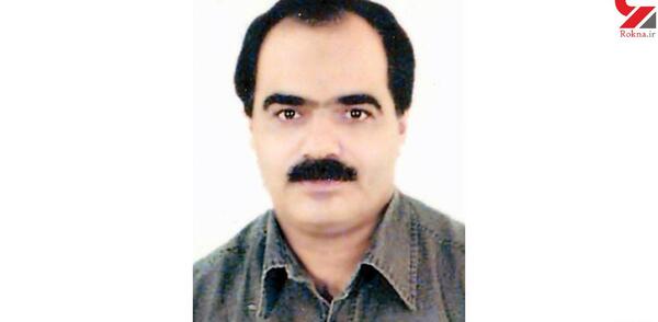 عکس هانیه مومنی