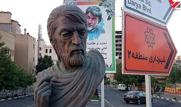 عکس قبر قیصر امین پور