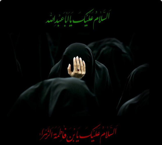 عکس نوشته فاطمه زهرا