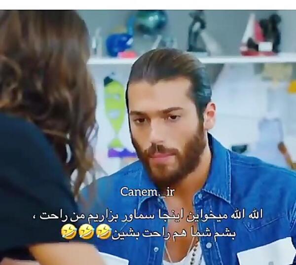 عکس عروسی صنم و جان