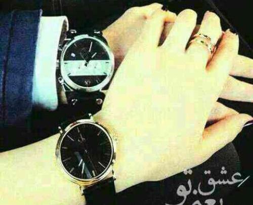 عکس نوشته مریم عشق یعنی تو