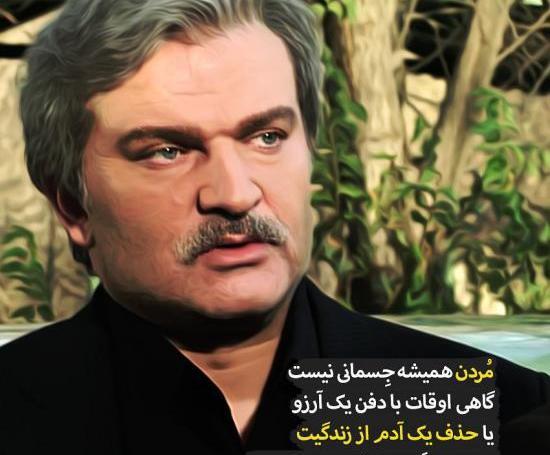دانلود عکس های عاشقانه غمگین با کیفیت بالا