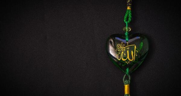 عکس الله دانلود