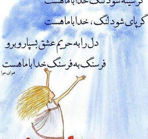 عکس های زیبا و لایک خور