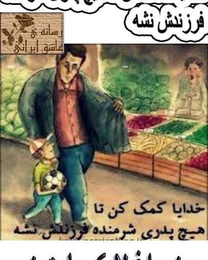 عکس های زیبا و لایک خور