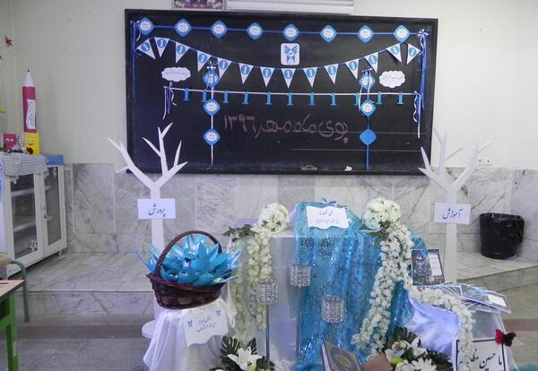 عکس جشن شکوفه ها پسرانه
