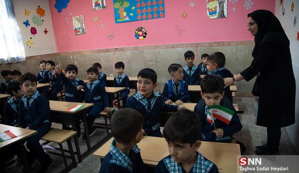 عکس جشن شکوفه ها پسرانه