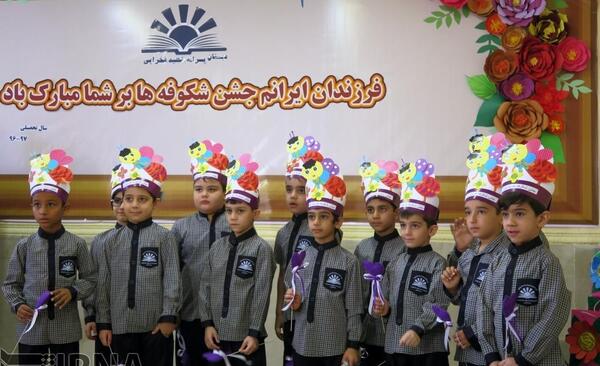 عکس جشن شکوفه ها پسرانه